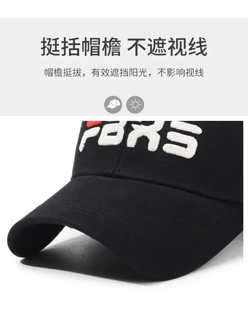 Spring Autumn Embroidered Baseball Caps for Men Women — feature 2
