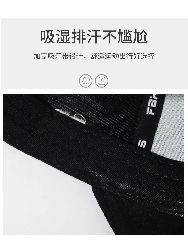 Spring Autumn Embroidered Baseball Caps for Men Women — feature 3
