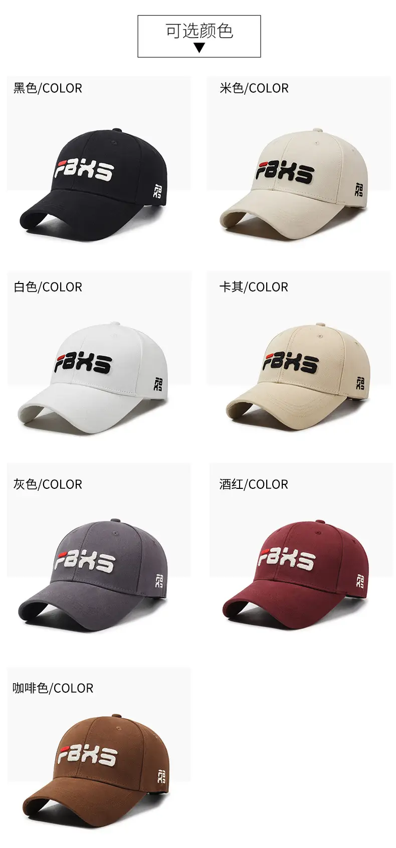 Spring Autumn Embroidered Baseball Caps for Men Women — feature 7