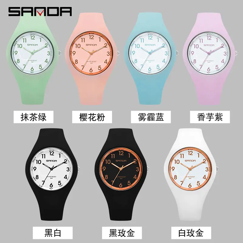 Sanda Quartz Watch White Candy Color Ultra-Thin - Image 11