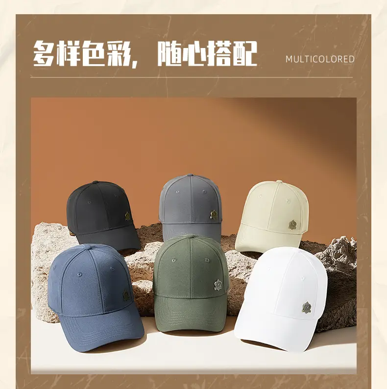 Men's Full Sealed Baseball Cap Backworn Outdoor Sports Quick-Dry Hat — feature 13