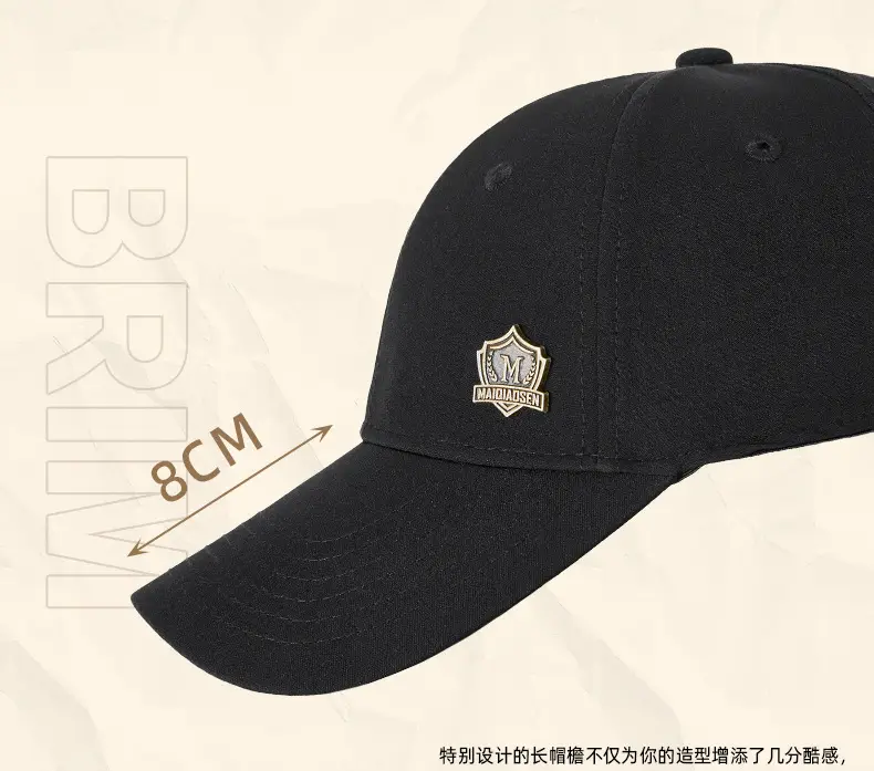 Men's Full Sealed Baseball Cap Backworn Outdoor Sports Quick-Dry Hat — feature 21