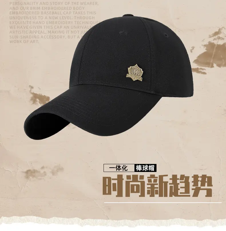 Men's Full Sealed Baseball Cap Backworn Outdoor Sports Quick-Dry Hat — feature 8