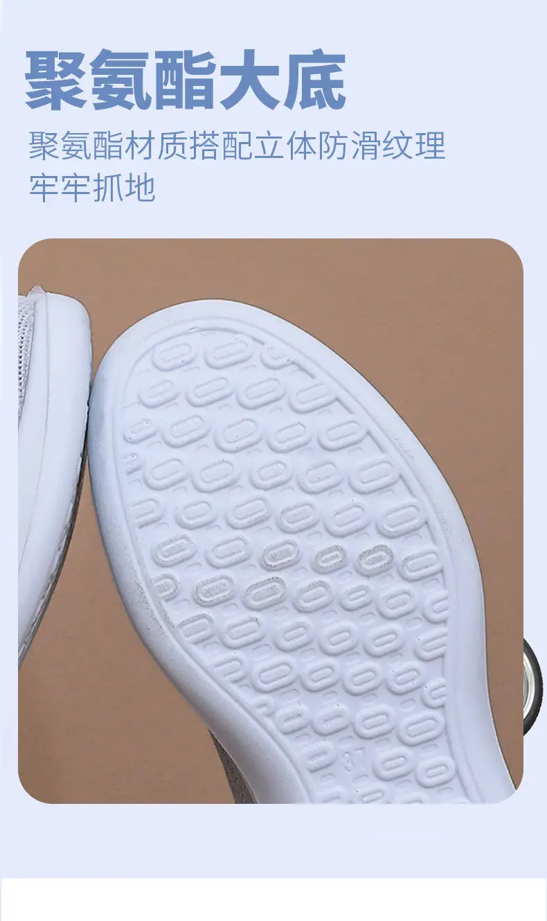 Summer Shoes for Women, New Spring and Autumn Models, Casual Walking Shoes for Men and Women, Slip-On Soft-Soled Couple Shoes, Fashionable Sports Shoes for Women — feature 13