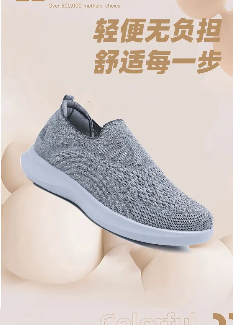 Summer Shoes for Women, New Spring and Autumn Models, Casual Walking Shoes for Men and Women, Slip-On Soft-Soled Couple Shoes, Fashionable Sports Shoes for Women — feature 23