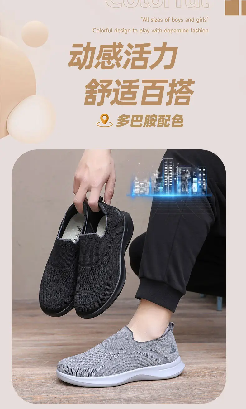 Summer Shoes for Women, New Spring and Autumn Models, Casual Walking Shoes for Men and Women, Slip-On Soft-Soled Couple Shoes, Fashionable Sports Shoes for Women — feature 24