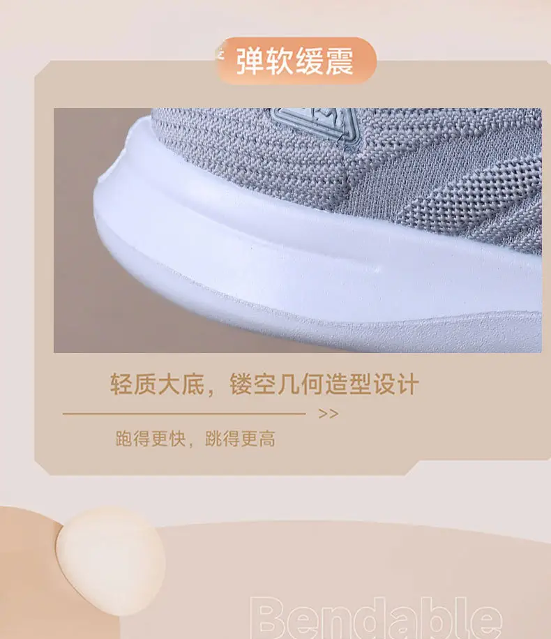 Summer Shoes for Women, New Spring and Autumn Models, Casual Walking Shoes for Men and Women, Slip-On Soft-Soled Couple Shoes, Fashionable Sports Shoes for Women — feature 27