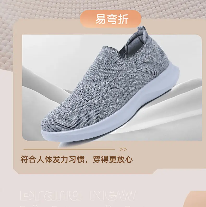 Summer Shoes for Women, New Spring and Autumn Models, Casual Walking Shoes for Men and Women, Slip-On Soft-Soled Couple Shoes, Fashionable Sports Shoes for Women — feature 29