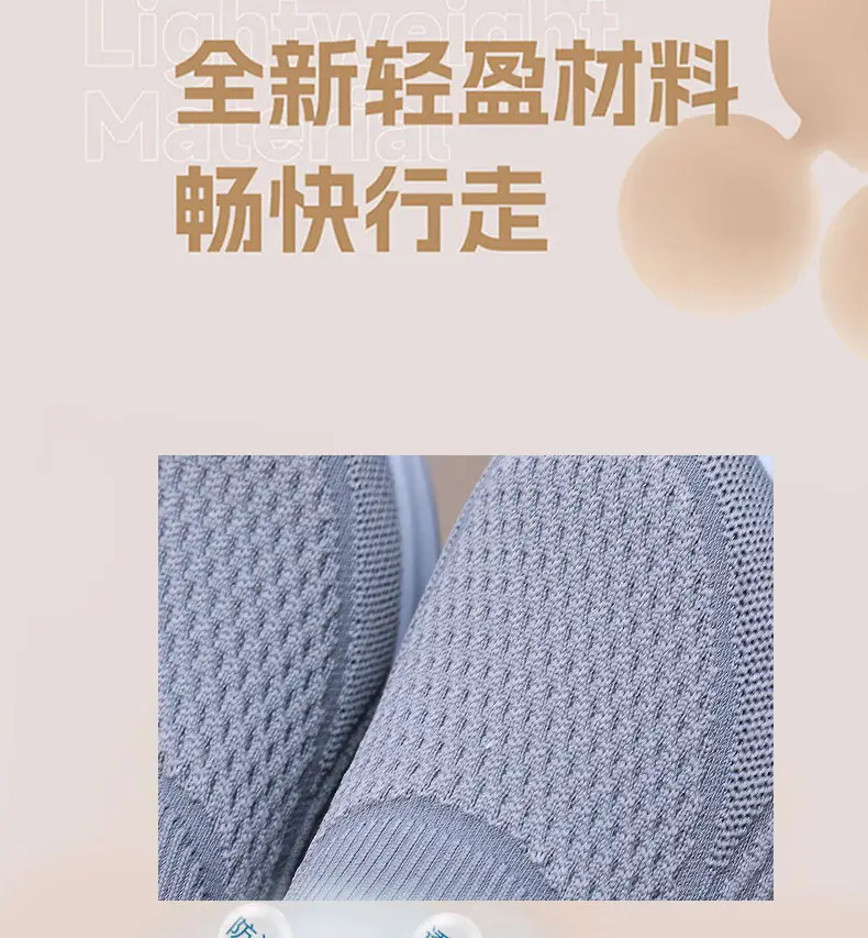 Summer Shoes for Women, New Spring and Autumn Models, Casual Walking Shoes for Men and Women, Slip-On Soft-Soled Couple Shoes, Fashionable Sports Shoes for Women — feature 31
