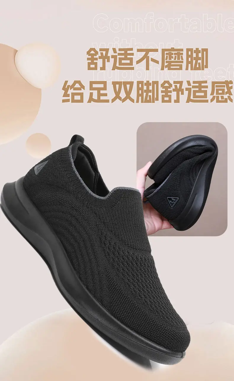 Summer Shoes for Women, New Spring and Autumn Models, Casual Walking Shoes for Men and Women, Slip-On Soft-Soled Couple Shoes, Fashionable Sports Shoes for Women — feature 33