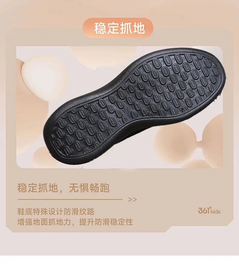 Summer Shoes for Women, New Spring and Autumn Models, Casual Walking Shoes for Men and Women, Slip-On Soft-Soled Couple Shoes, Fashionable Sports Shoes for Women — feature 34