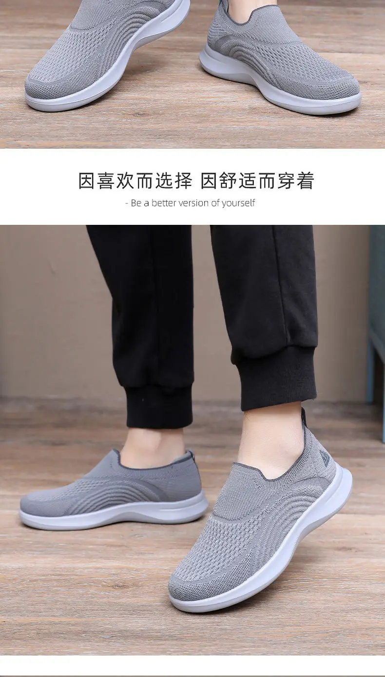 Summer Shoes for Women, New Spring and Autumn Models, Casual Walking Shoes for Men and Women, Slip-On Soft-Soled Couple Shoes, Fashionable Sports Shoes for Women — feature 37