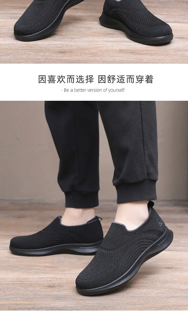 Summer Shoes for Women, New Spring and Autumn Models, Casual Walking Shoes for Men and Women, Slip-On Soft-Soled Couple Shoes, Fashionable Sports Shoes for Women — feature 41