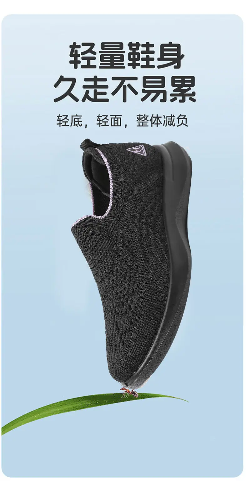 Summer Shoes for Women, New Spring and Autumn Models, Casual Walking Shoes for Men and Women, Slip-On Soft-Soled Couple Shoes, Fashionable Sports Shoes for Women — feature 7