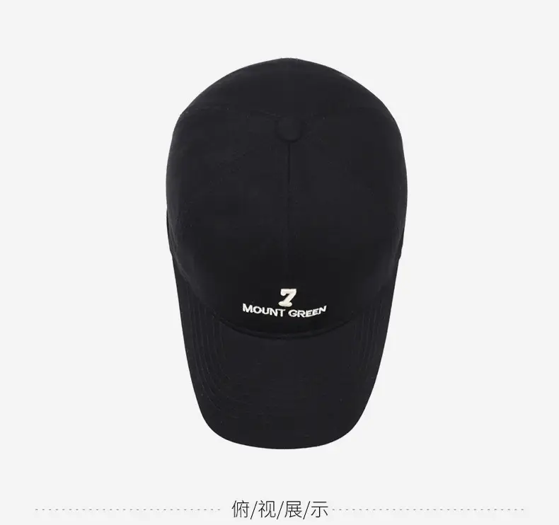 Mount Green Embroidered Baseball Cap for Men Women — feature 12
