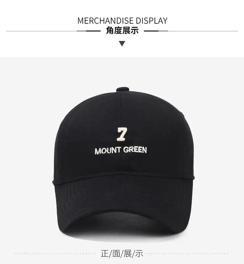 Mount Green Embroidered Baseball Cap for Men Women — feature 8