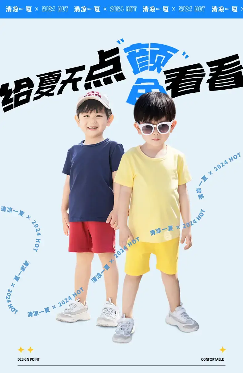Boys Pink Cotton T-Shirt Nezha Print 2025 — feature 1