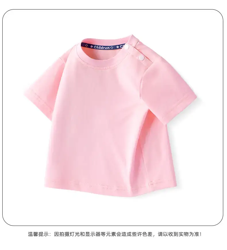 Boys Pink Cotton T-Shirt Nezha Print 2025 — feature 13