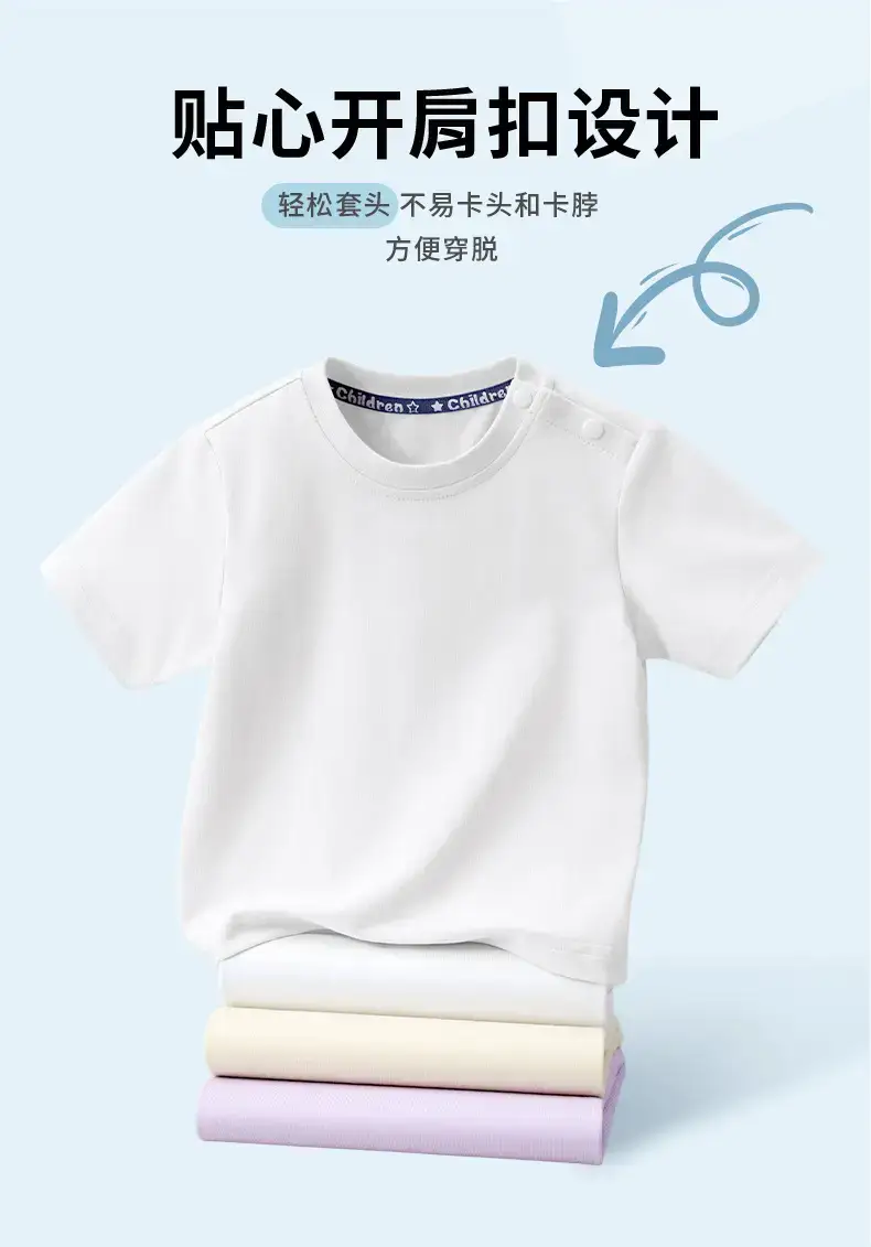 Boys Pink Cotton T-Shirt Nezha Print 2025 — feature 6