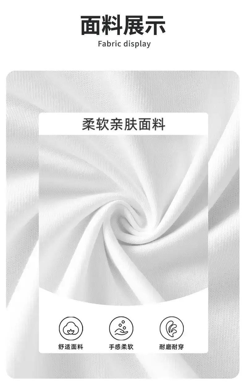 Boys Pink Cotton T-Shirt Nezha Print 2025 — feature 9