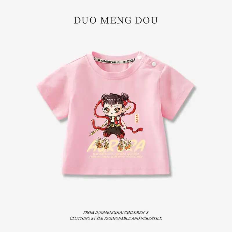 Boys Pink Cotton T-Shirt Nezha Print 2025 - Image 15