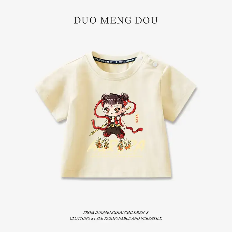 Boys Pink Cotton T-Shirt Nezha Print 2025 - Image 18