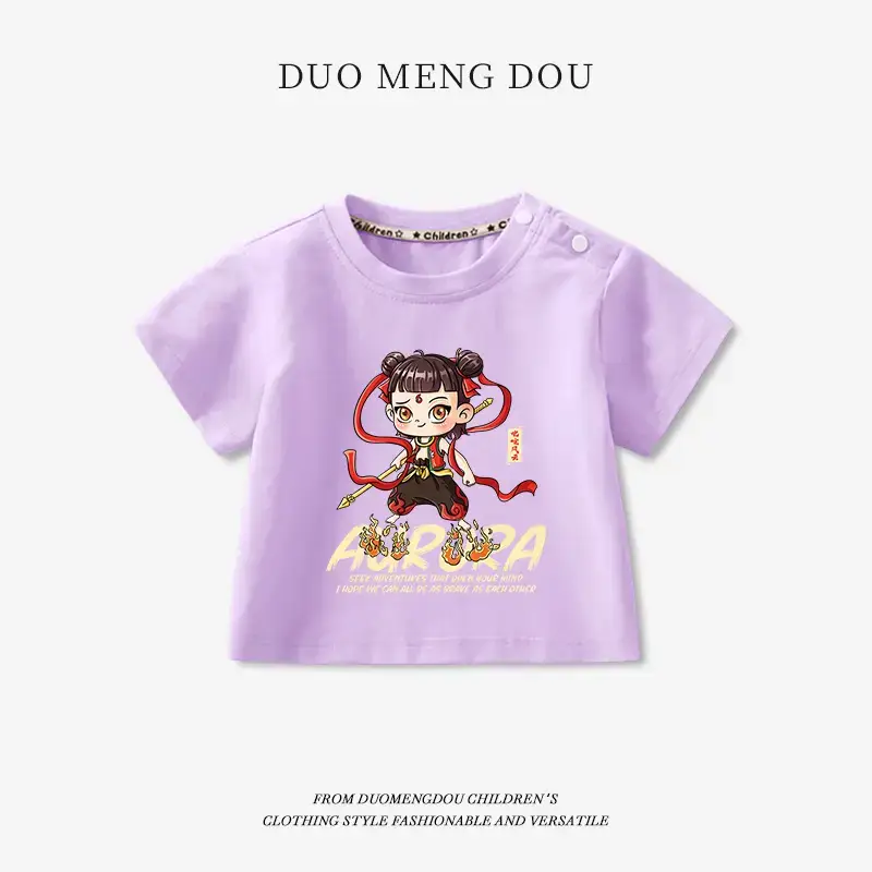 Boys Pink Cotton T-Shirt Nezha Print 2025 - Image 21