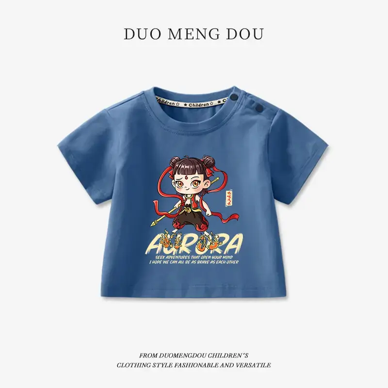 Boys Pink Cotton T-Shirt Nezha Print 2025 - Image 22
