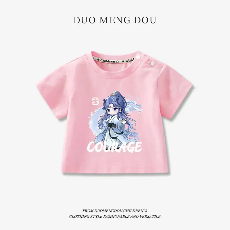 Boys Pink Cotton T-Shirt Nezha Print 2025 - Image 24