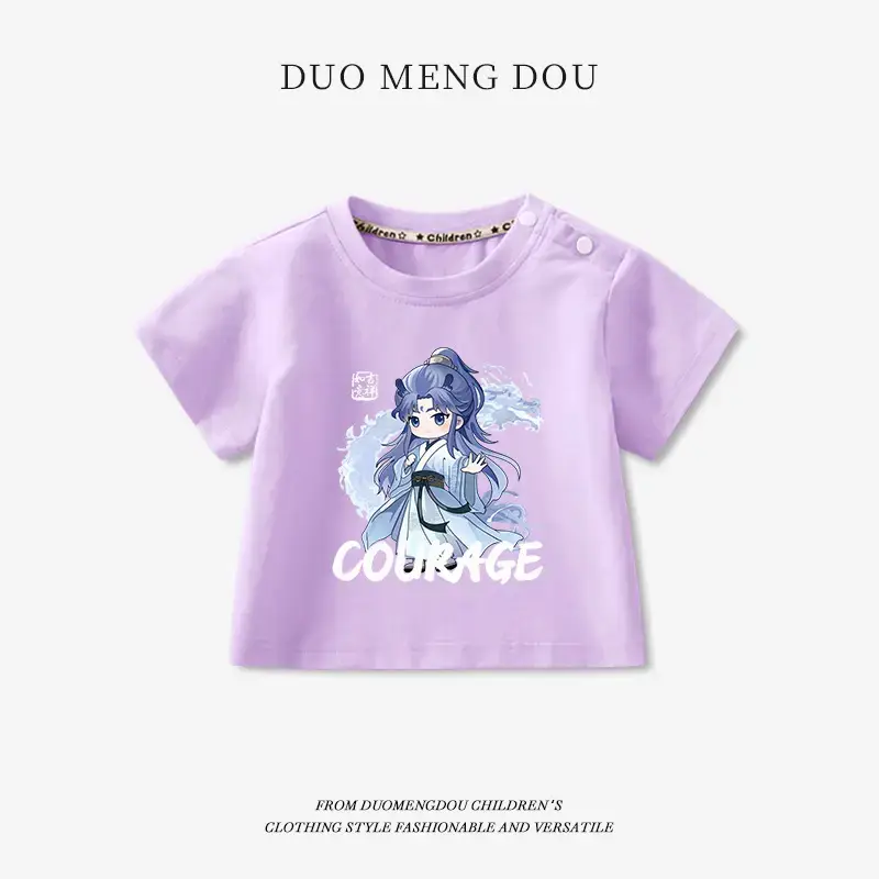 Boys Pink Cotton T-Shirt Nezha Print 2025 - Image 27