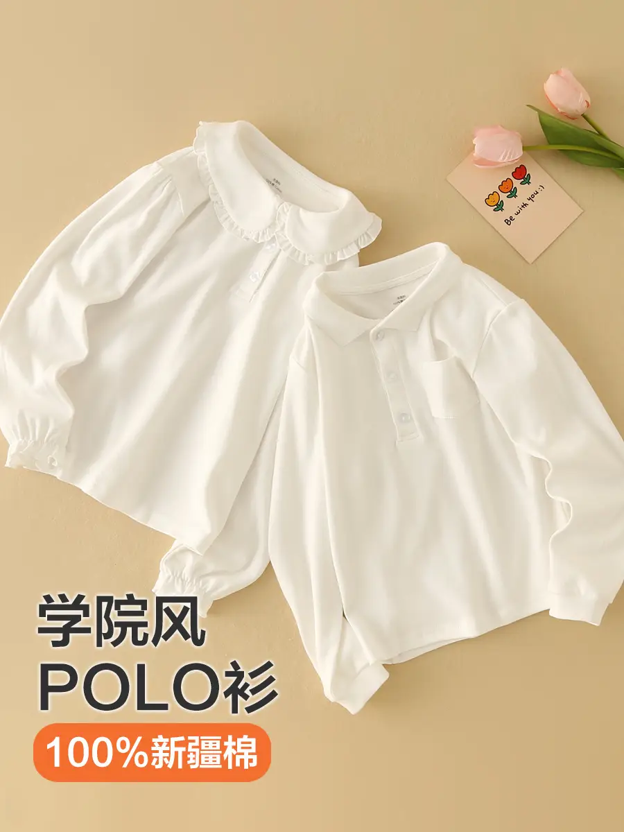Girls Cotton Collar T-Shirt Spring 2026 All Cotton School Style - Image 5
