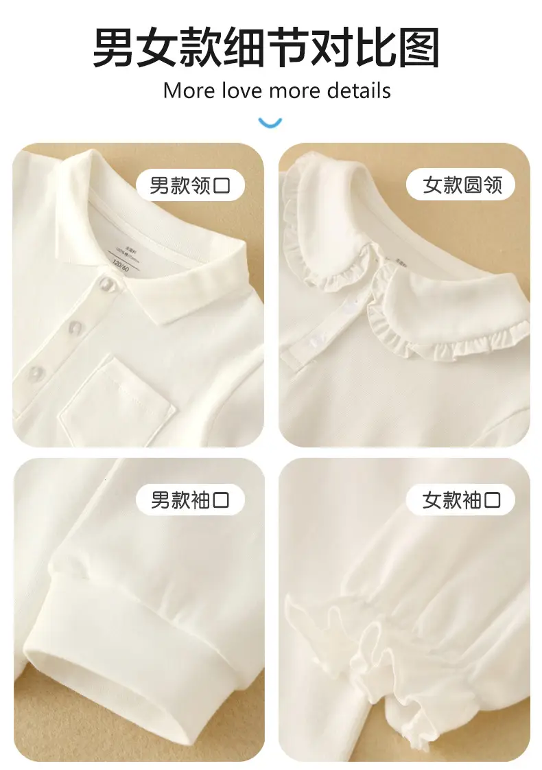 Girls Cotton Collar T-Shirt Spring 2026 All Cotton School Style — feature 13