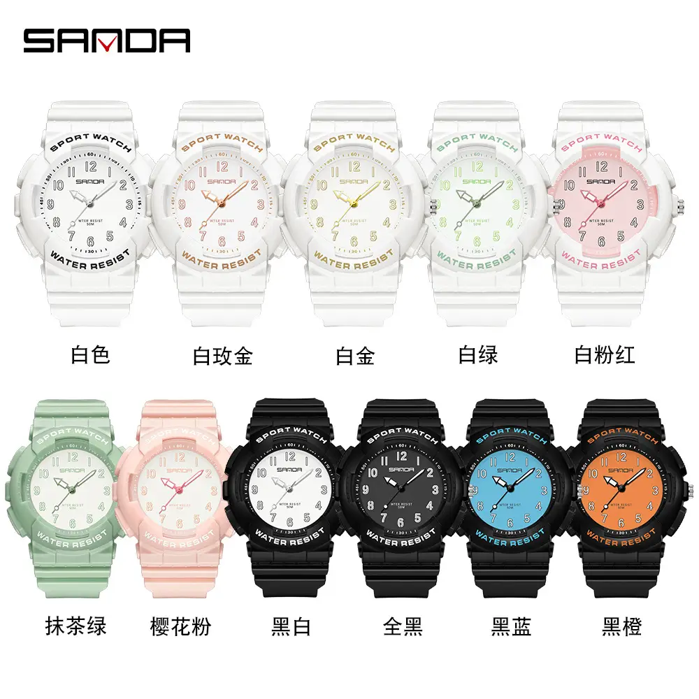 Sanda Student Watch Multi Color Quartz for Men Women - Image 15