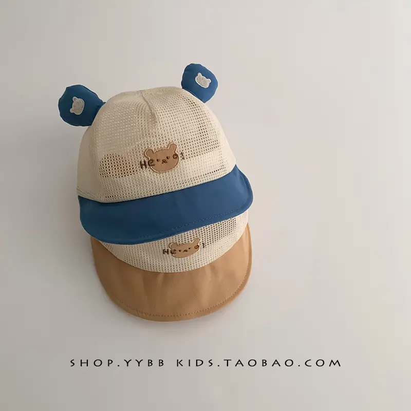 Children's Bear Ears Mesh Cap Beige Brown Blue - Image 6