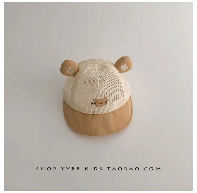 Children's Bear Ears Mesh Cap Beige Brown Blue — feature 10