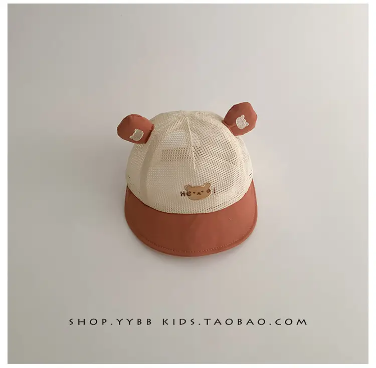 Children's Bear Ears Mesh Cap Beige Brown Blue — feature 11