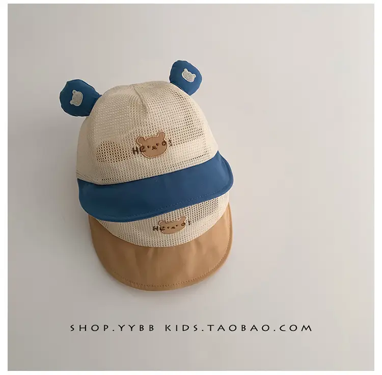 Children's Bear Ears Mesh Cap Beige Brown Blue — feature 2