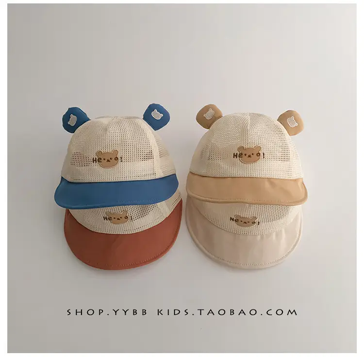 Children's Bear Ears Mesh Cap Beige Brown Blue — feature 3
