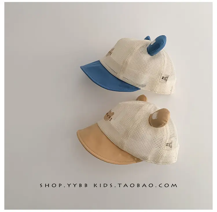 Children's Bear Ears Mesh Cap Beige Brown Blue — feature 6