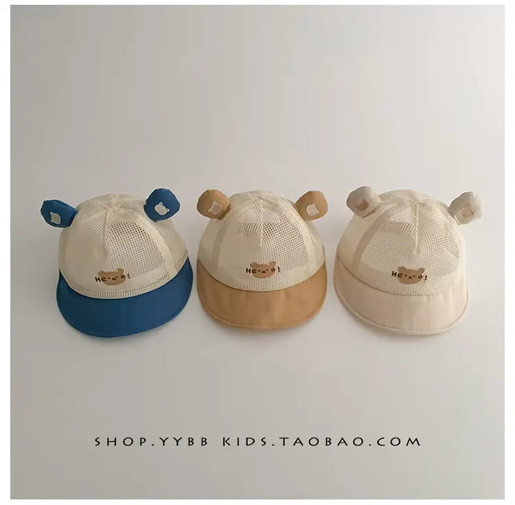 Children's Bear Ears Mesh Cap Beige Brown Blue — feature 7