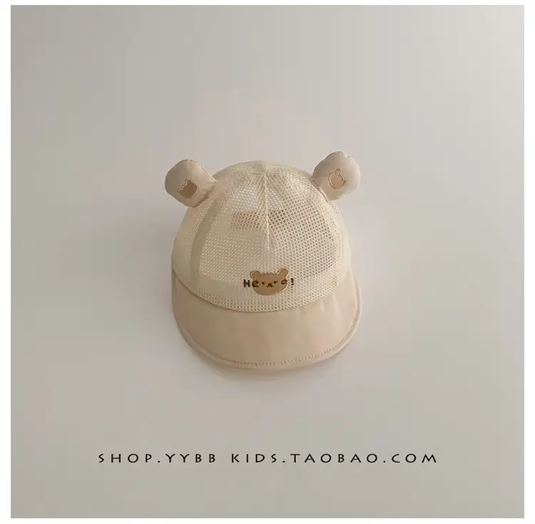 Children's Bear Ears Mesh Cap Beige Brown Blue — feature 8