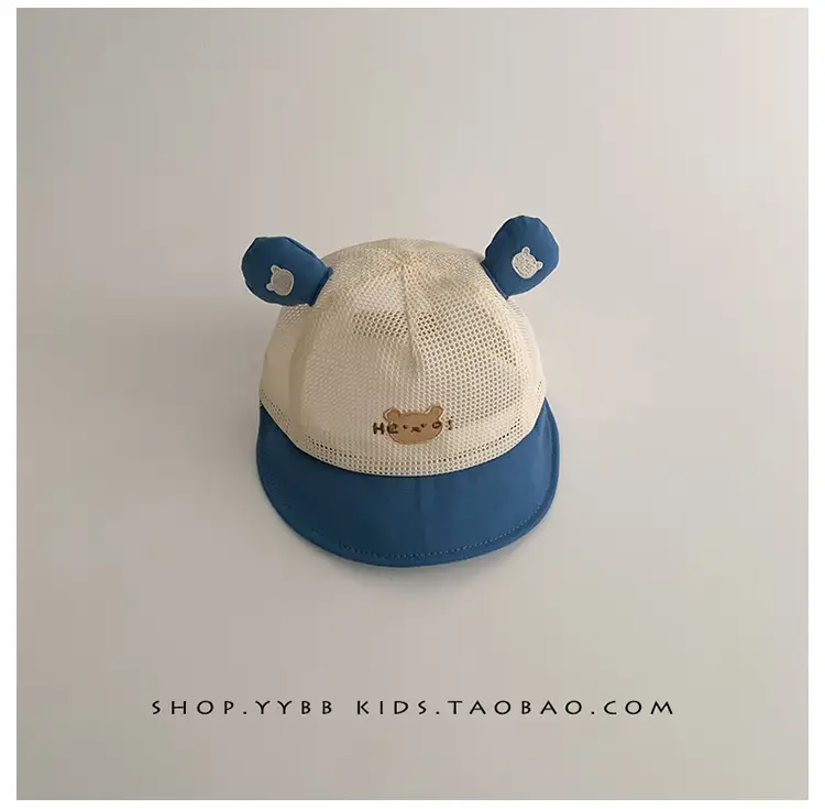 Children's Bear Ears Mesh Cap Beige Brown Blue — feature 9