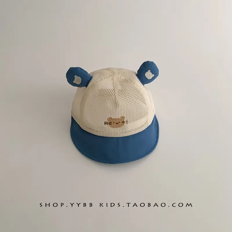 Children's Bear Ears Mesh Cap Beige Brown Blue - Image 3