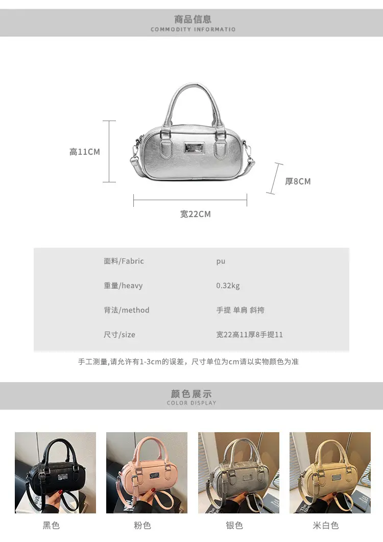 Pink Leather Boston Handbag for Women 2026 — feature 2