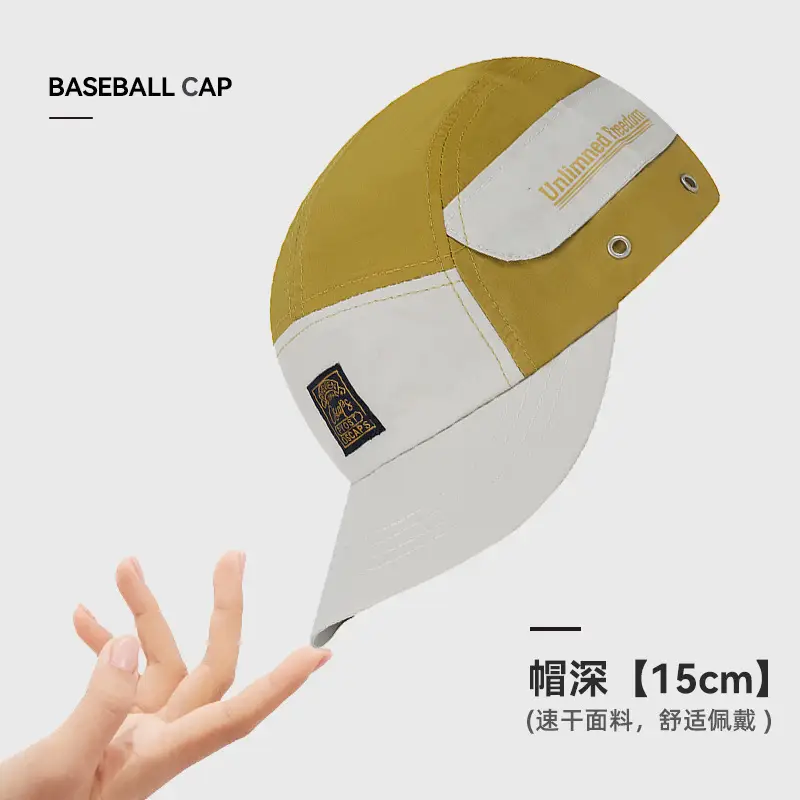 Men's Blue Red Baseball Cap with Adjustable Strap - Image 9