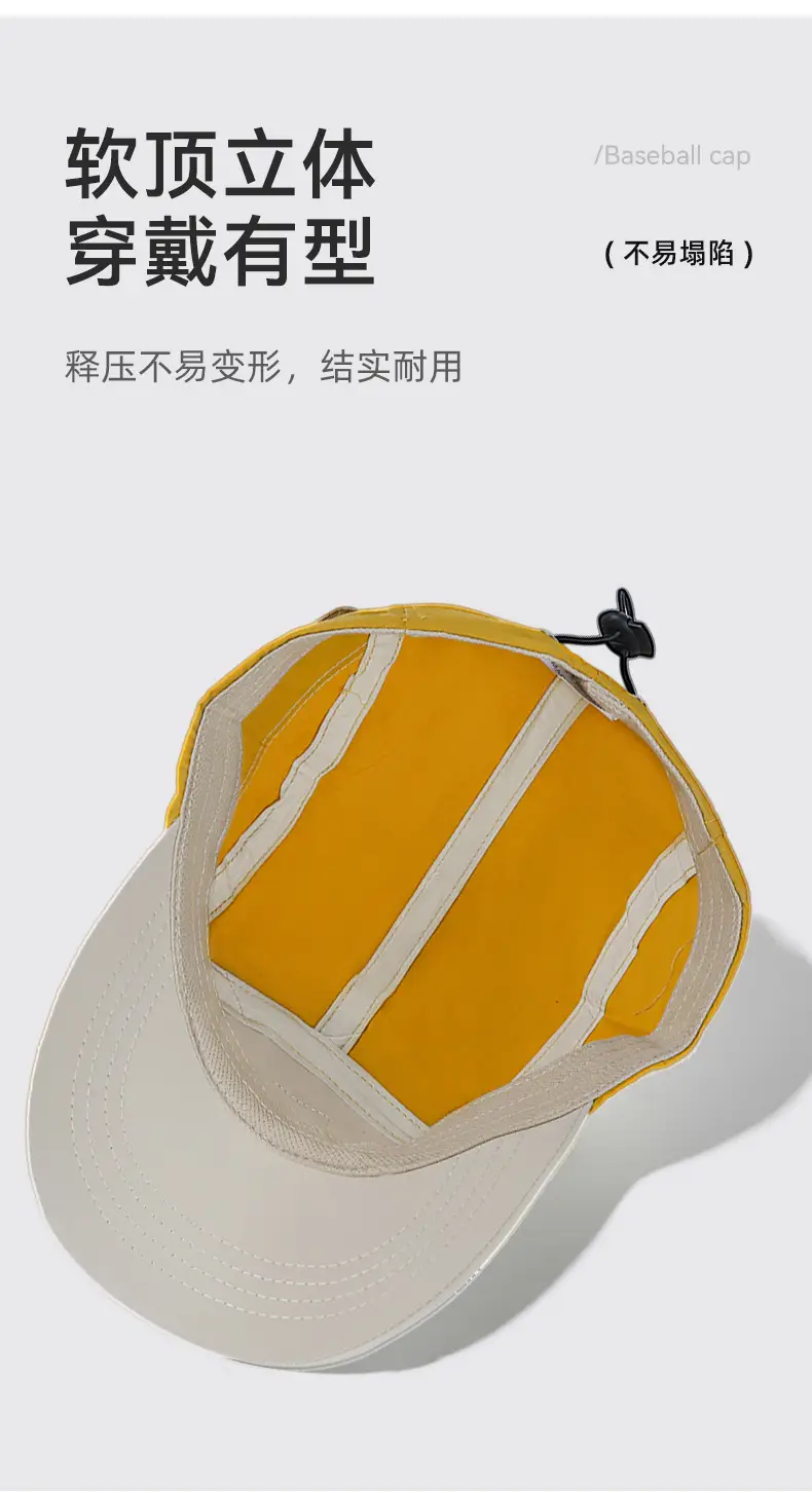Men's Blue Red Baseball Cap with Adjustable Strap — feature 10