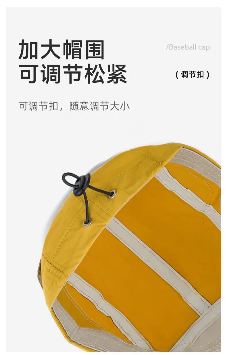 Men's Blue Red Baseball Cap with Adjustable Strap — feature 11