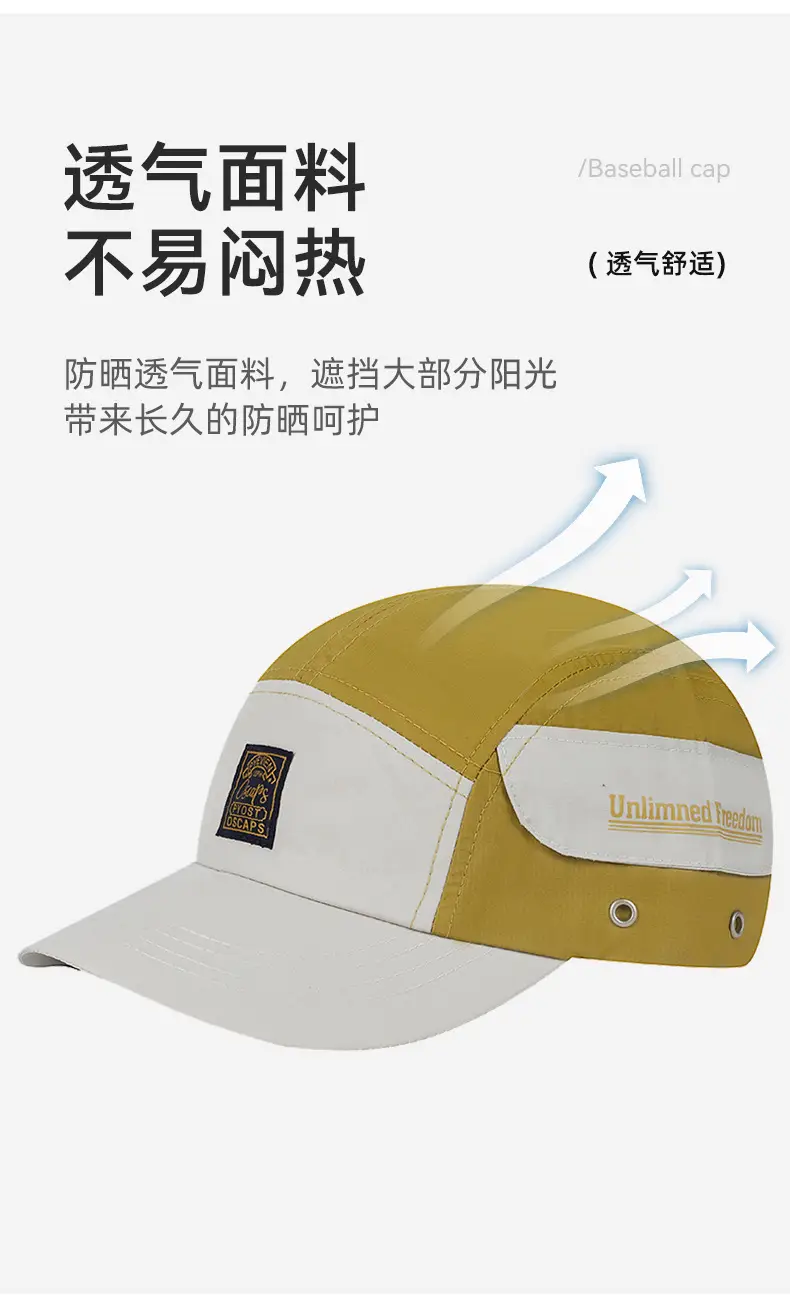 Men's Blue Red Baseball Cap with Adjustable Strap — feature 12