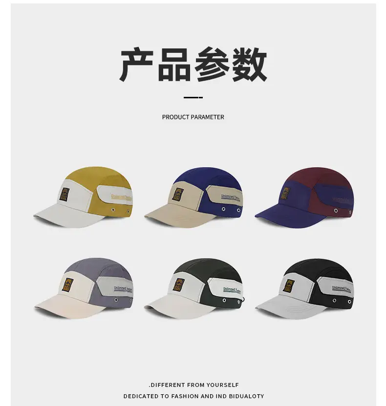 Men's Blue Red Baseball Cap with Adjustable Strap — feature 15