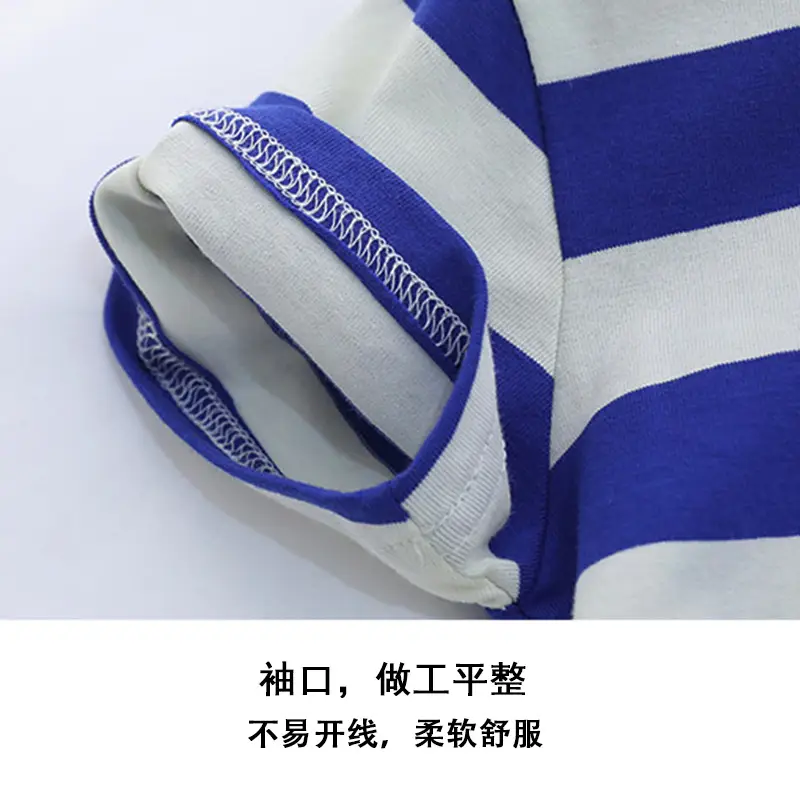 Summer Striped T-Shirt for Boys Blue White — feature 11